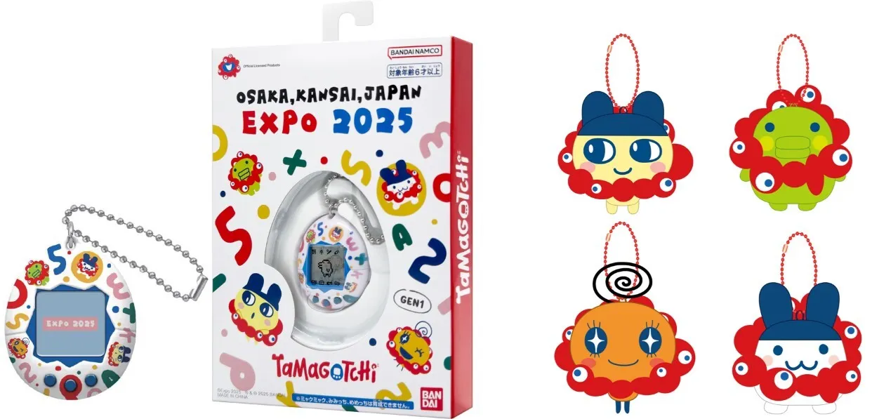 Expo merch