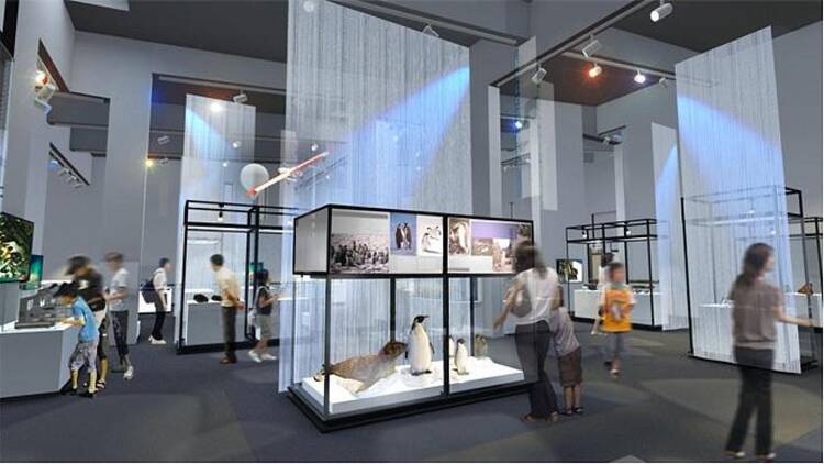 国立極地研究所 南極 北極科学館