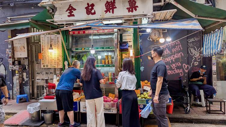 Chuen Kee, Sheung Wan
