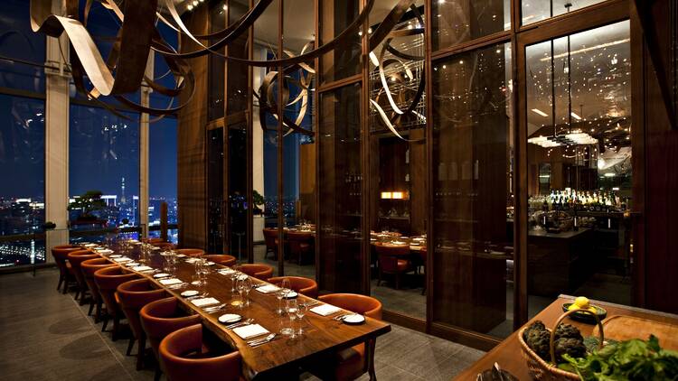 Andaz Tokyo