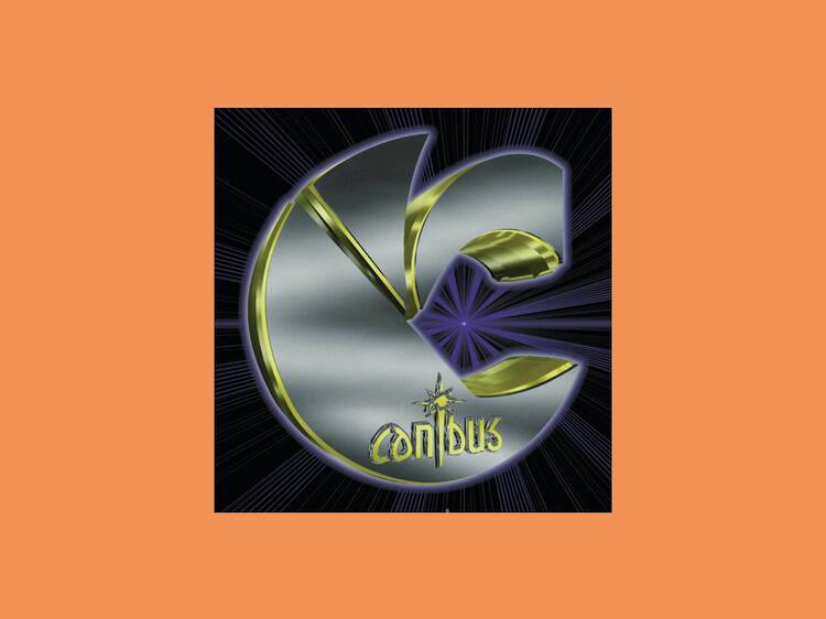 ‘Second Round K.O.’ by Canibus