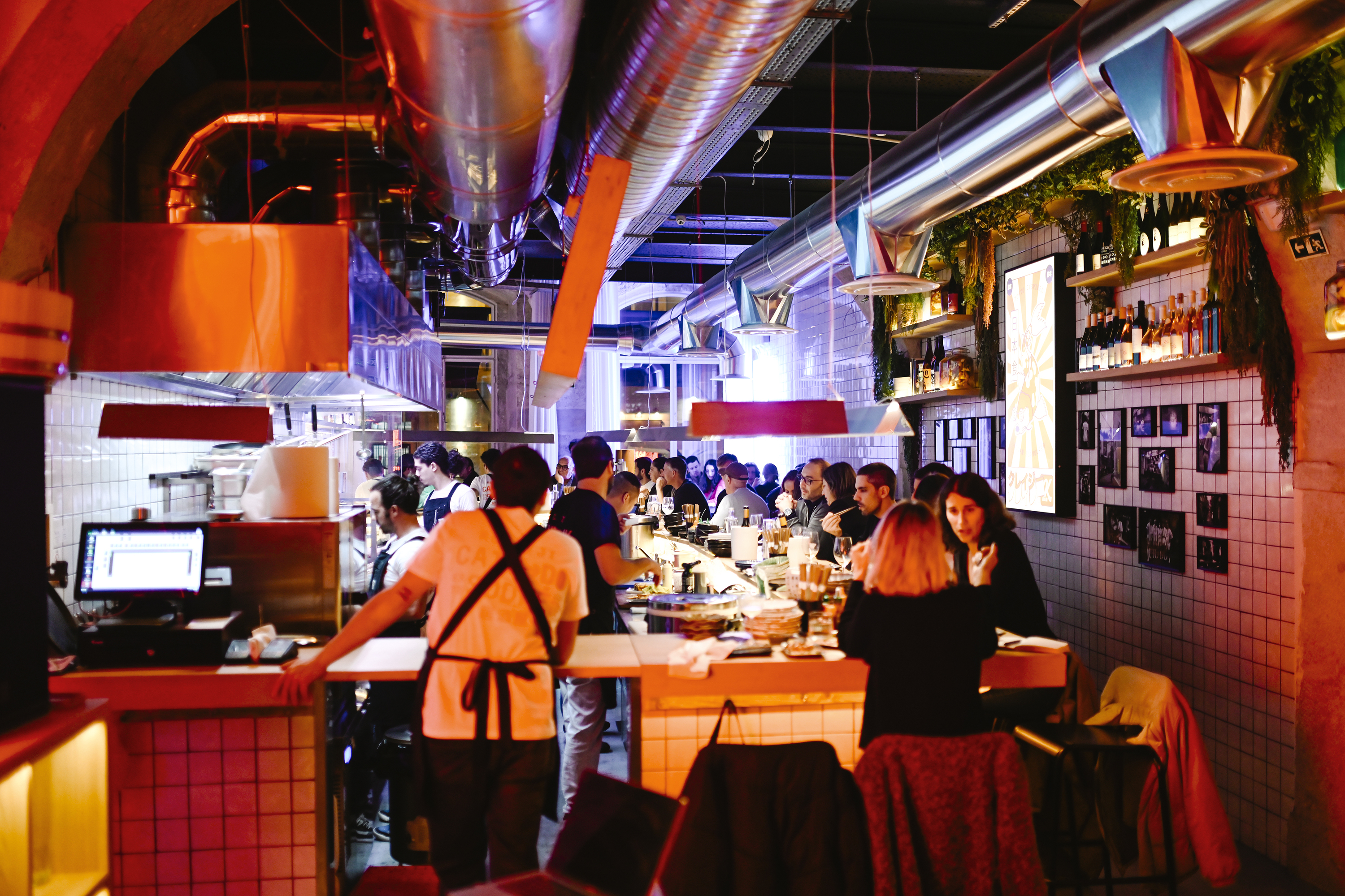 Kureiji: uma taberna japonesa com groove e boa comida