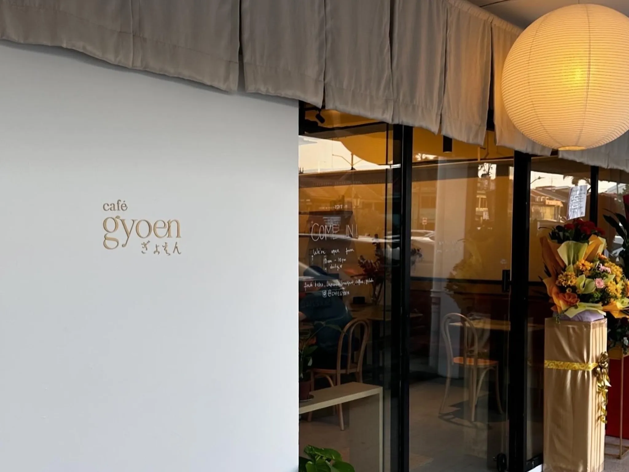 Café Gyoen Serangoon Gardens Singaporea
