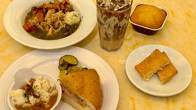 7 Greens Gumbo 7 Greens Gumbo