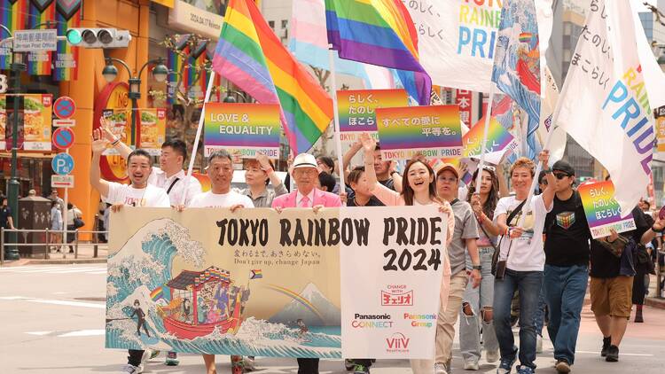 東京プライド