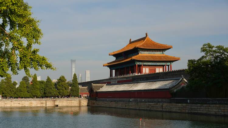 Pékin