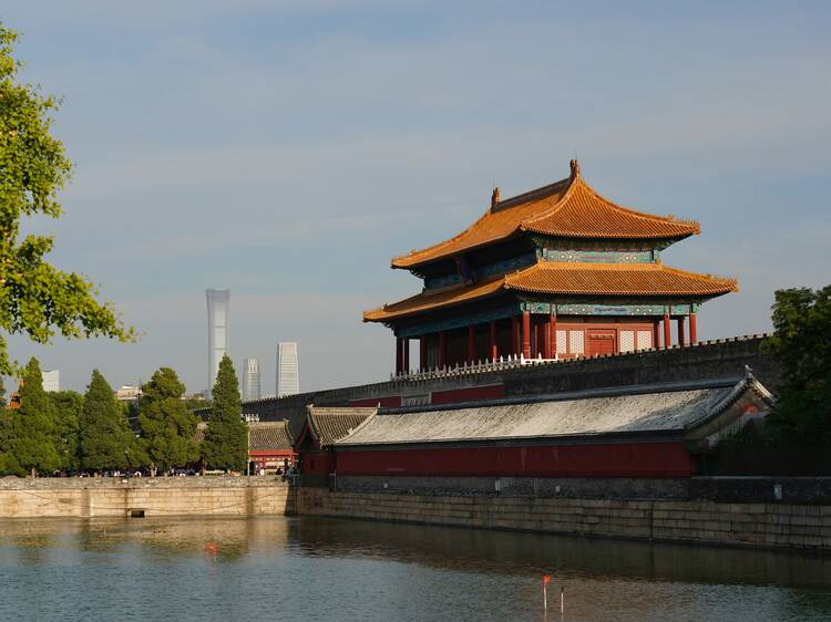 Pékin