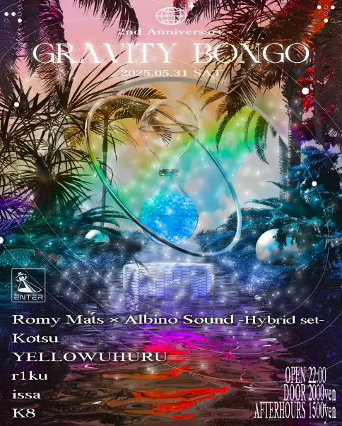 Gravity Bongo 2nd Anniversary