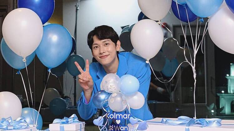 Yim Si Wan Yim Si Wan