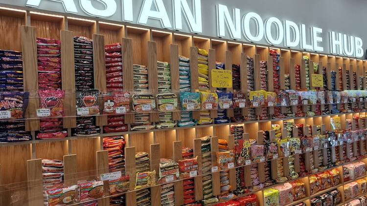 Asian Mart