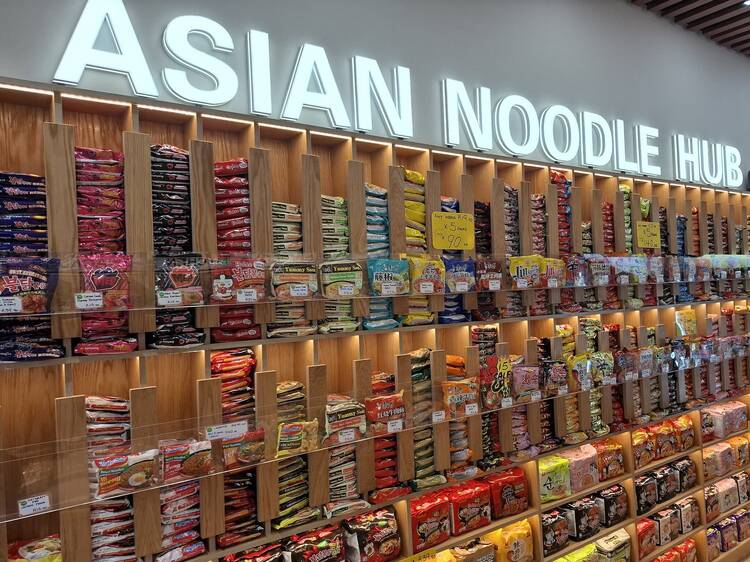 Asian Mart