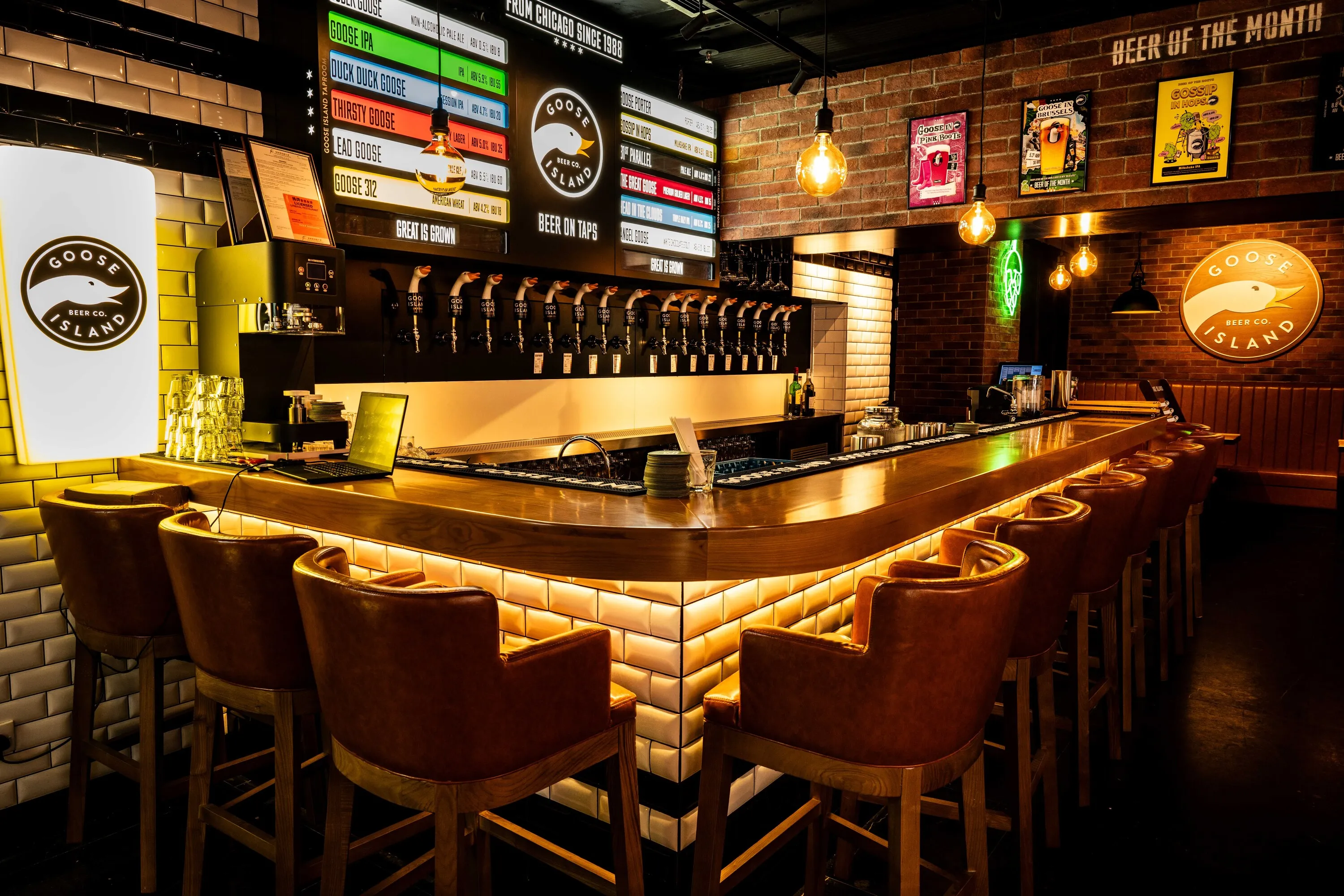 Goose Island Taproom