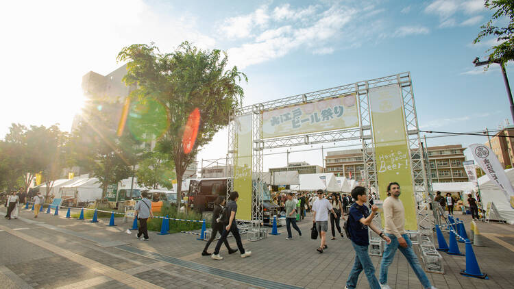 Oedo Beer Festival