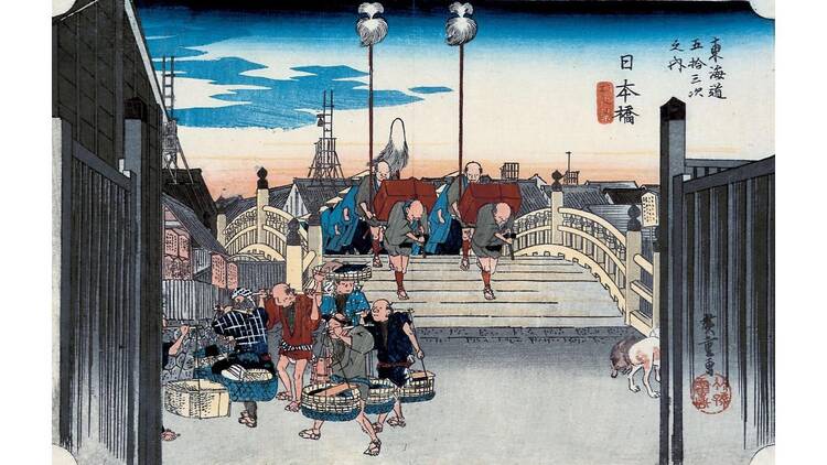 五大浮世絵師展―歌麿 写楽 北斎 広重 国芳