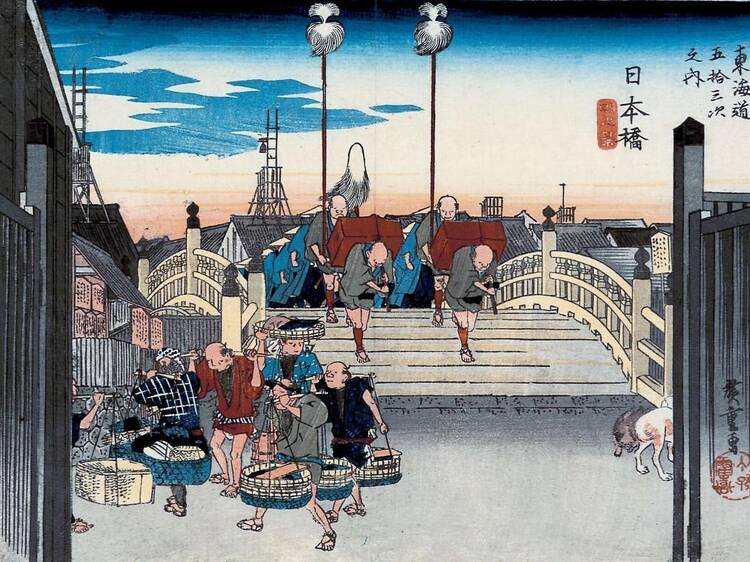 五大浮世絵師展―歌麿 写楽 北斎 広重 国芳