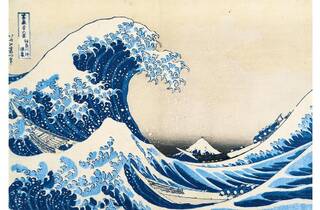 春画　浮世絵　UKIYO-EROS IN JAPAN 5冊　歌麿　北斎　錦絵 春画 浮世絵 UKIYO-EROS IN JAPAN 5冊 歌麿 北斎 錦絵