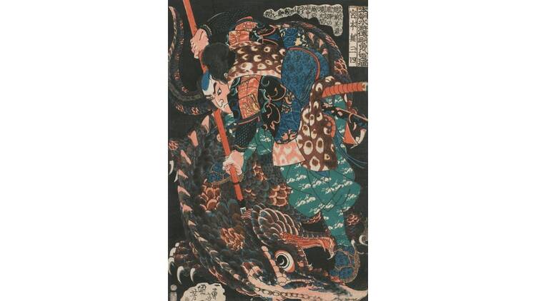 五大浮世絵師展―歌麿 写楽 北斎 広重 国芳
