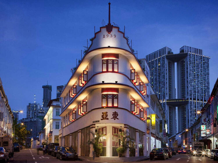 1939 Singapore, formerly Potato Head Singapore, to close for good this month