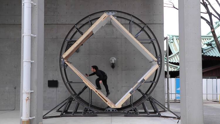 Takahashi Joe, ‘Device #1’, Mixedmedia, 2023, Courtesy of Marco Gallery