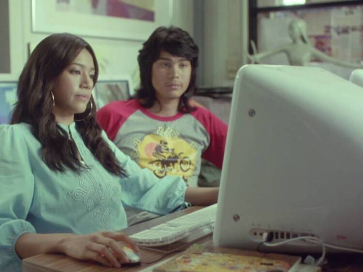 Puan Sanit (2005)