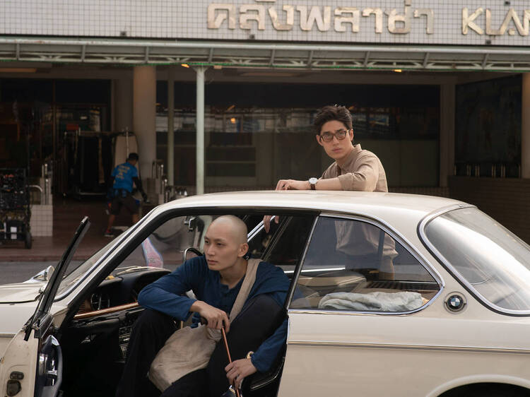 One for the Road (2021)