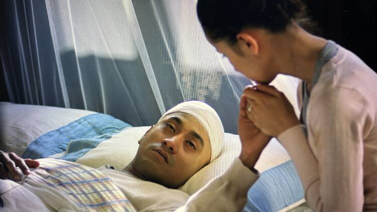 The Letter (2004)