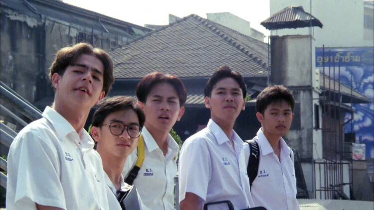 I miss you (1992)