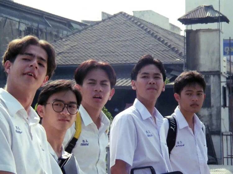 I miss you (1992)