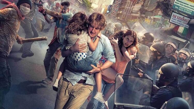 Special Entry: No Escape (2015)