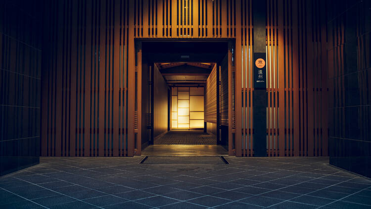 Kai Enshu