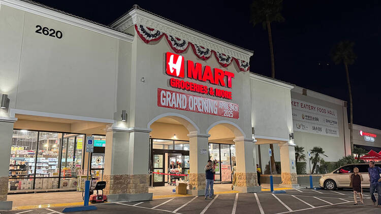 H Mart Las Vegas