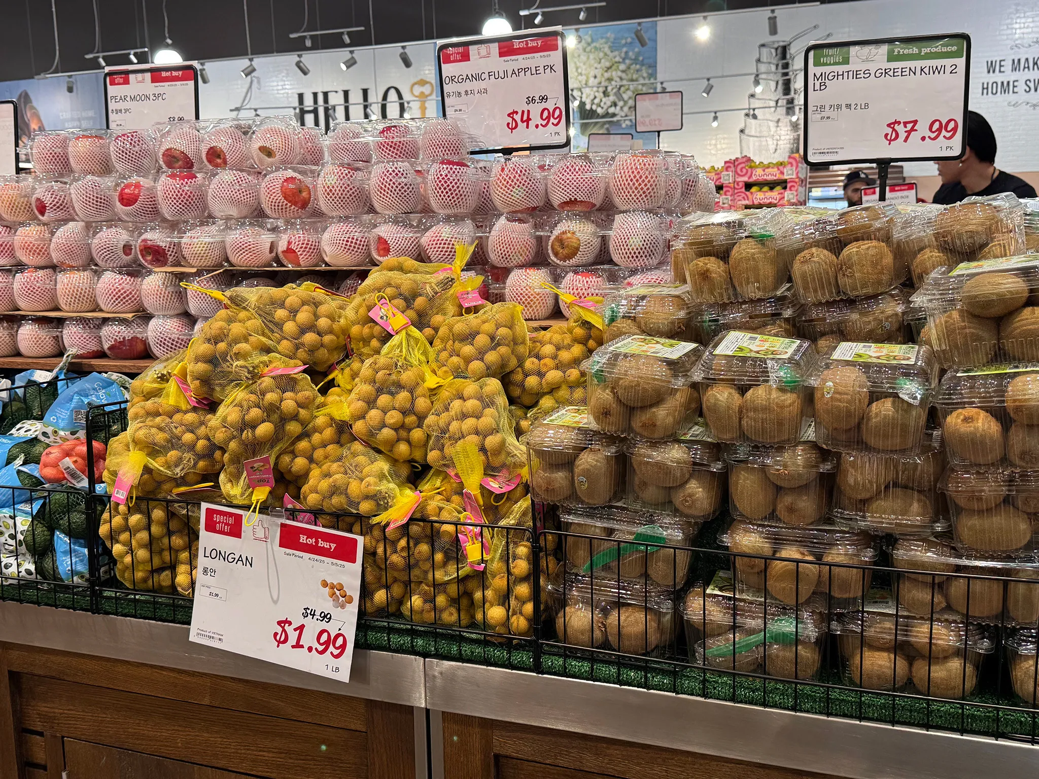 H Mart Las Vegas