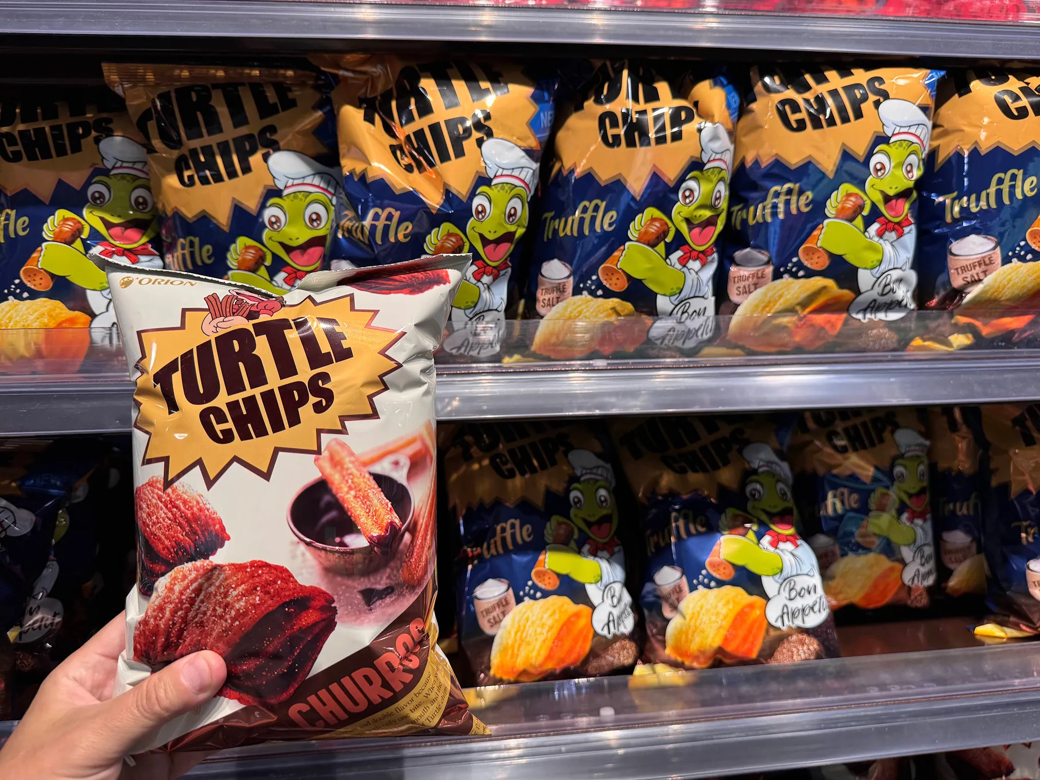 H Mart Las Vegas
