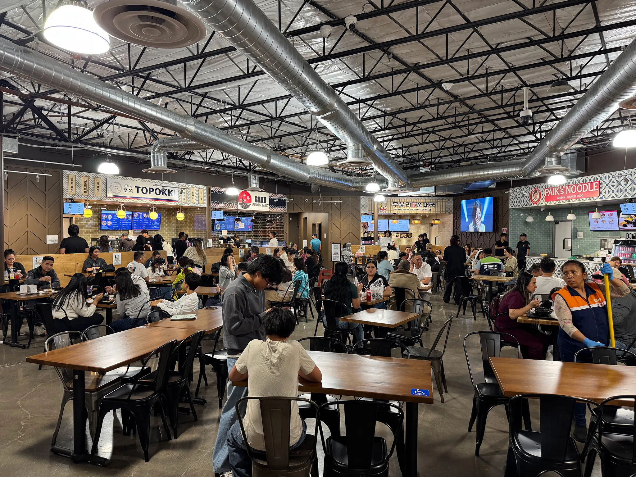 H Mart Las Vegas