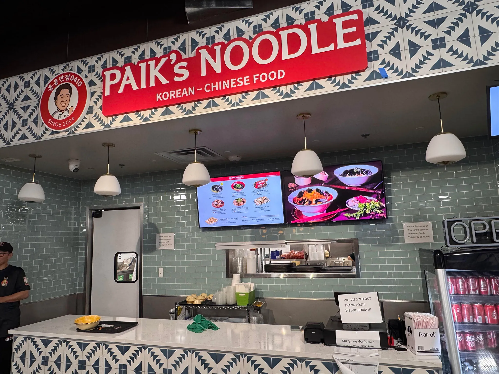 H Mart Las Vegas