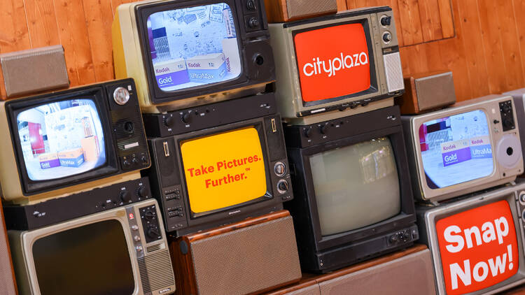 Cityplaza