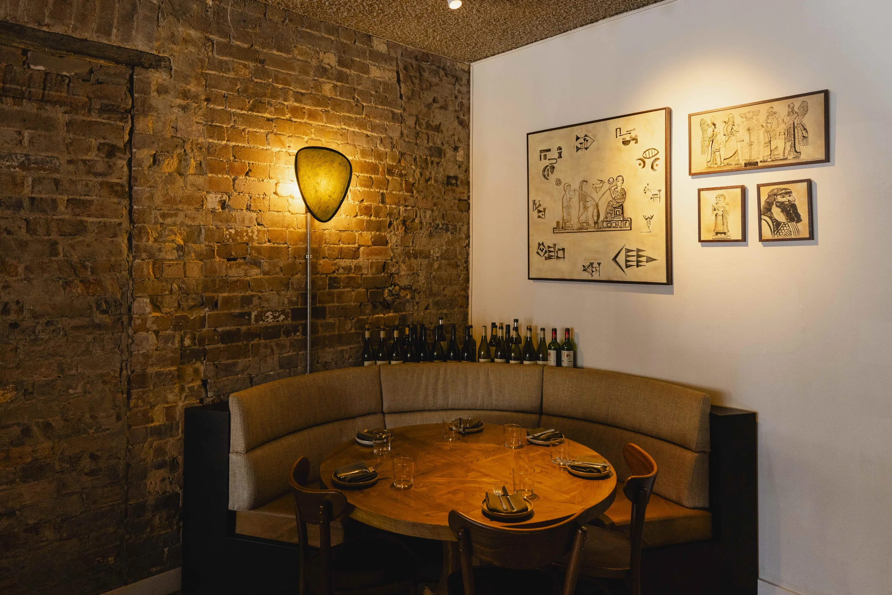 Inside Mezepotamia