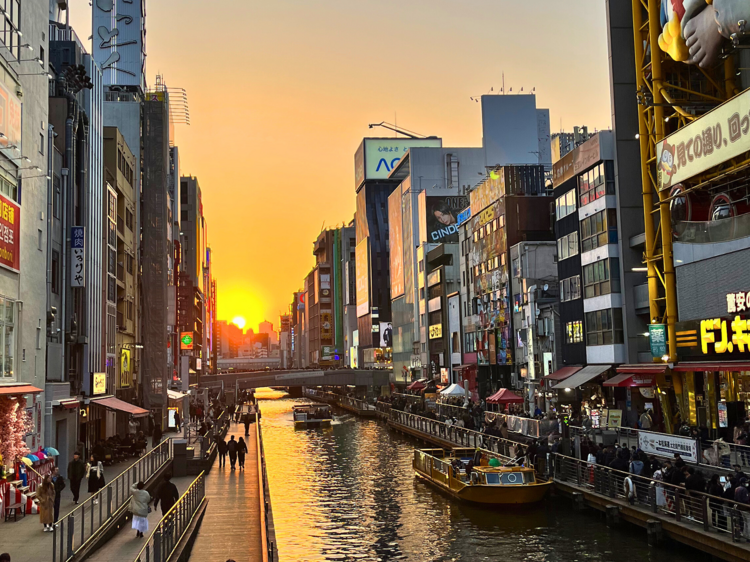 Quick! Melburnians can nab a flight to Japan for under $400 with this Jetstar flash sale Quick! Melburnians can nab a flight to Japan for under $400 with this Jetstar flash sale