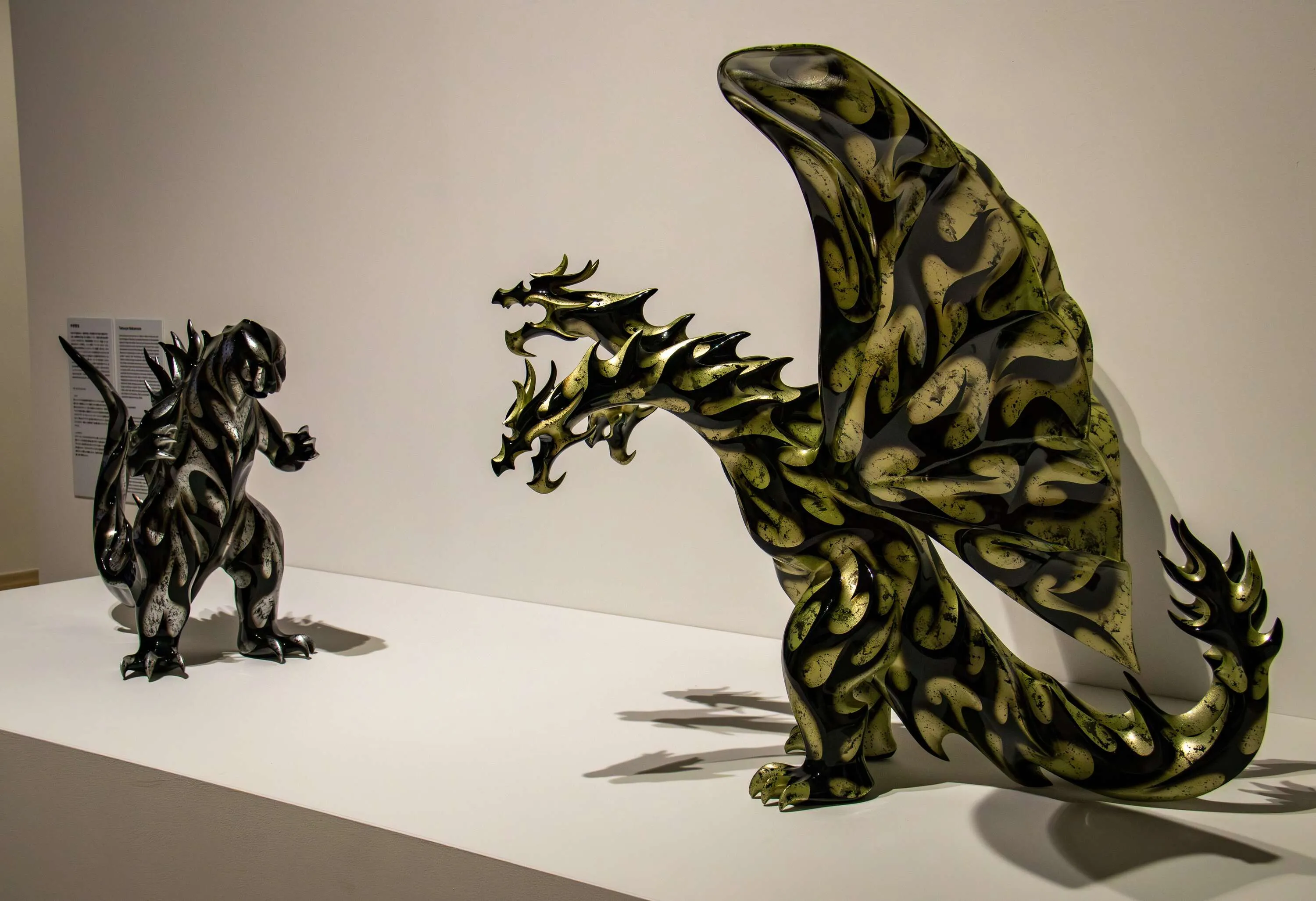 ‘Godzilla The Art Exhibition’