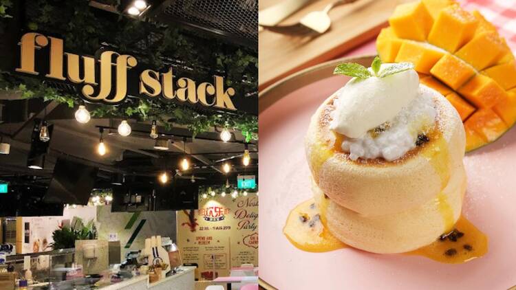 Fluff Stack Singapore 