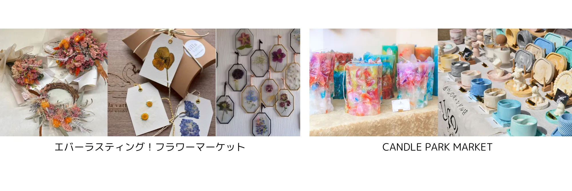 Nishi-Umeda Candle Days