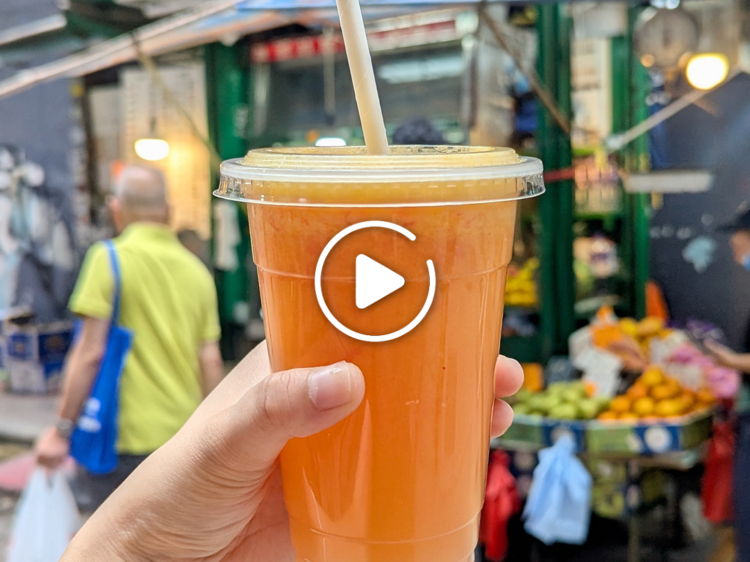 全記鮮菓鮮榨果汁