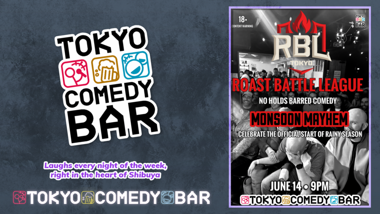 Tokyo Roast Battle poster Tokyo Roast Battle poster