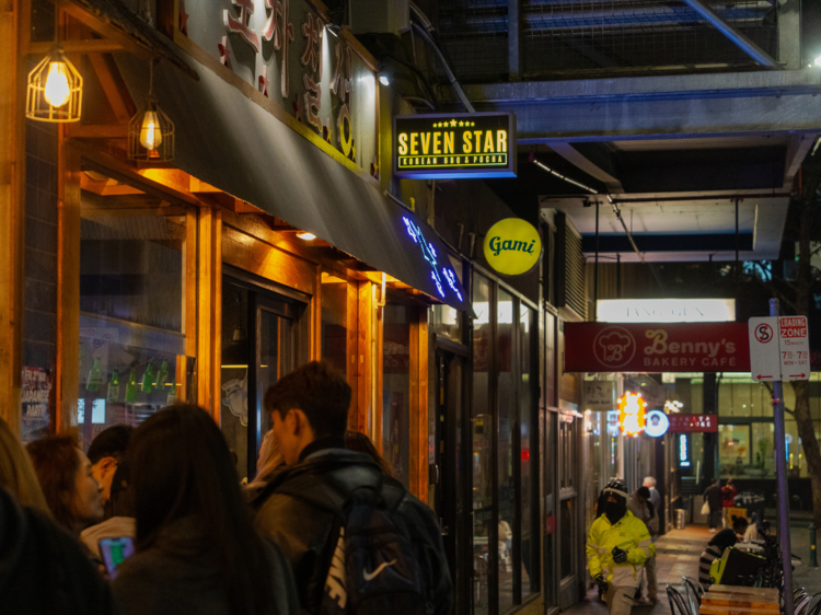 It's official: Melbourne's bustling new Koreatown precinct just had its grand opening It's official: Melbourne's bustling new Koreatown precinct just had its grand opening