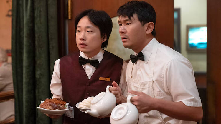 Interior Chinatown Jimmy O Yang Ronny Chieng