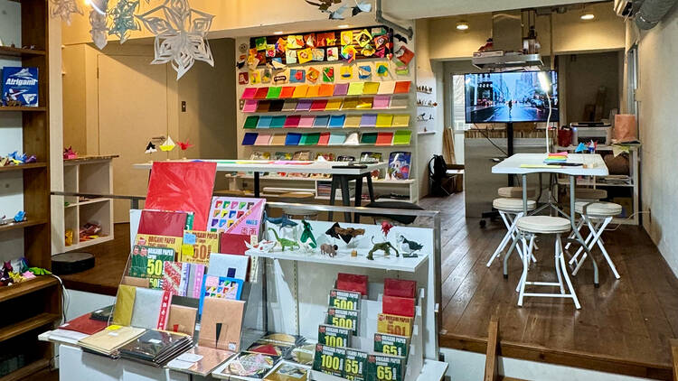 Taro's Origami Studio