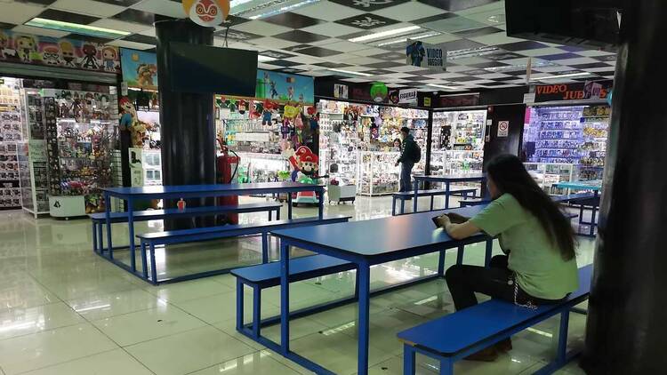 Friki Plaza