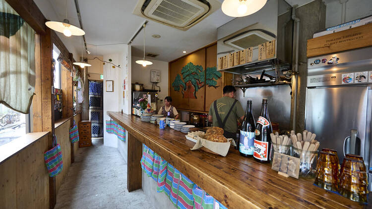 Kitchen Kanejo
