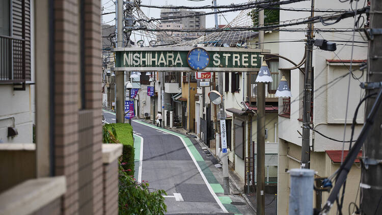 幡ヶ谷でしかできない16のこと