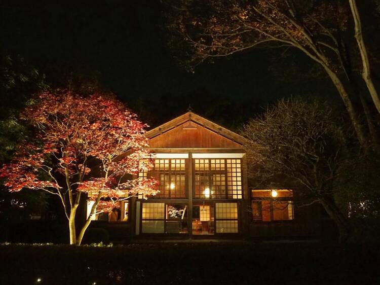 前川國男邸